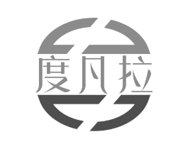度凡拉商标原图 第09类科学仪器