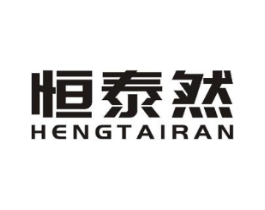 恒泰然商标原图 第09类科学仪器