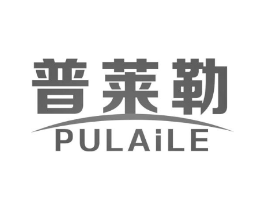 普莱勒商标原图 第09类科学仪器