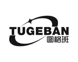 图格班商标原图 第09类科学仪器