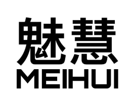 魅慧商标原图 第09类科学仪器