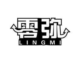 零弥商标原图 第09类科学仪器