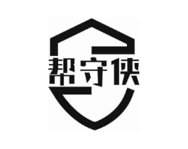 帮守侠商标原图 第09类科学仪器