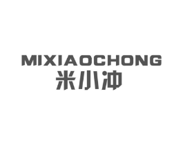 米小冲商标原图 第09类科学仪器