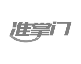 准掌门商标原图 第09类科学仪器