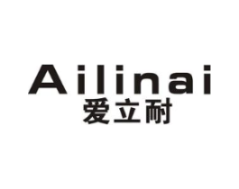 爱立耐商标原图 第09类科学仪器