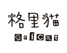 格里猫 GRICAT商标原图 第09类科学仪器