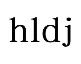 HLDJ商标原图 第09类科学仪器