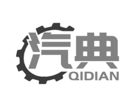 汽典商标原图 第09类科学仪器