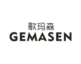 歌玛森商标原图 第09类科学仪器