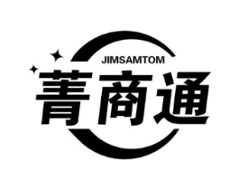 菁商通 JIMSAMTOM商标原图 第09类科学仪器