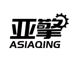 亚擎 ASIAQING商标原图 第09类科学仪器