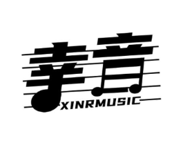 幸音 XINRMUSIC商标原图 第09类科学仪器
