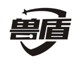 盾兽商标原图 第09类科学仪器