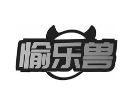 愉乐兽商标原图 第09类科学仪器
