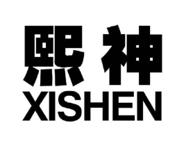 熙神商标原图 第09类科学仪器
