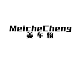 美车橙商标原图 第09类科学仪器