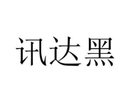 商標原圖