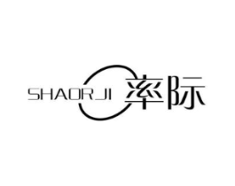 率际 SHAORJI商标原图 第09类科学仪器
