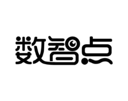 数智点商标原图 第09类科学仪器