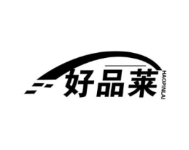 好品莱商标原图 第09类科学仪器