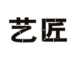艺匠商标原图 第09类科学仪器