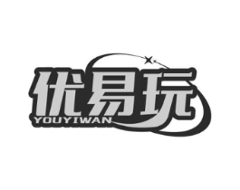 优易玩商标原图 第09类科学仪器