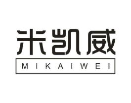 米凯威商标原图 第09类科学仪器