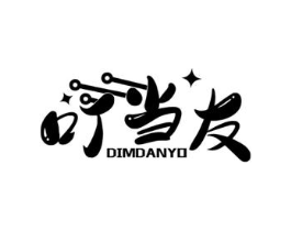 叮当友 DIMDANYO商标原图 第09类科学仪器