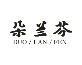 朵兰芬商标原图 第09类科学仪器