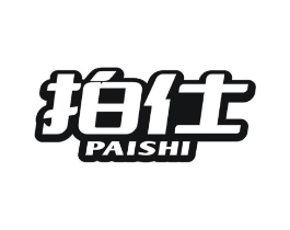 拍仕商标原图 第09类科学仪器