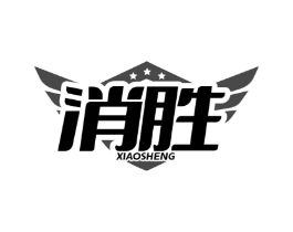 商標(biāo)原圖