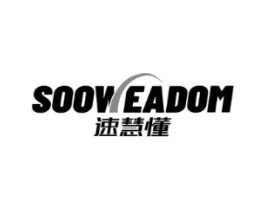速慧懂 SOOWEADOM商标原图 第09类科学仪器