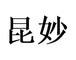 商标原图