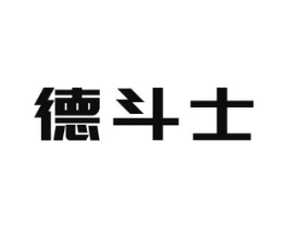 德斗士商标原图 第09类科学仪器