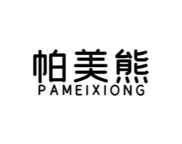 帕美熊商标原图 第09类科学仪器