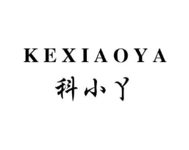 科小丫商标原图 第09类科学仪器