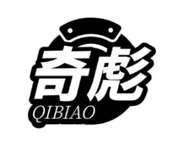 奇彪商标原图 第09类科学仪器