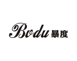 暴度 BODU商标原图 第09类科学仪器