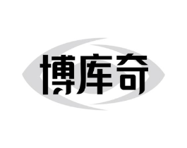 博库奇商标原图 第09类科学仪器