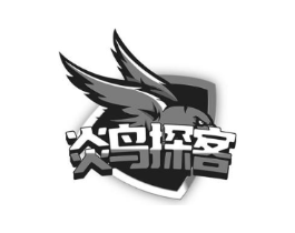 商標原圖