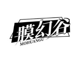 膜幻谷商标原图 第09类科学仪器