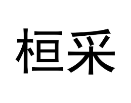 商标原图