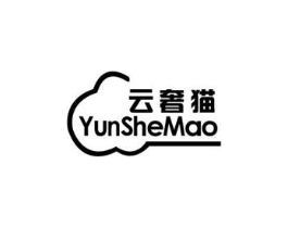 云奢猫商标原图 第09类科学仪器