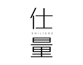 仕量商标原图 第09类科学仪器