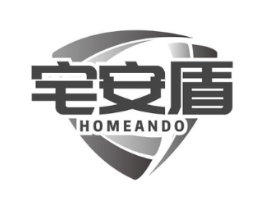 宅安盾 HOMEANDO商标原图 第09类科学仪器