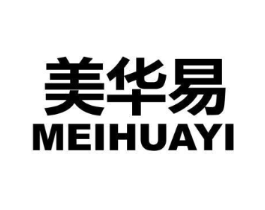 美华易商标原图 第09类科学仪器