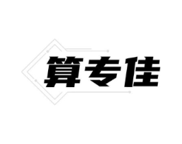 商標(biāo)原圖