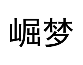 商标原图
