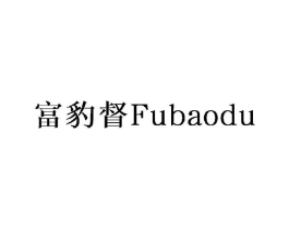 商標原圖
